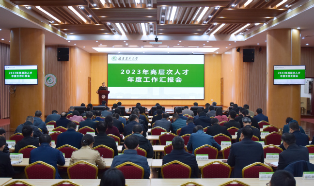 奮勇爭(zhēng)先拓新路 砥礪前行譜華章——2024年福建農(nóng)林大學(xué)建設(shè)發(fā)展十件大事之海水養(yǎng)殖技術(shù)研發(fā)