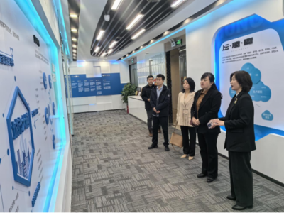 延安市招商小分隊(duì)赴深圳開展企業(yè)信息技術(shù)咨詢領(lǐng)域招商考察活動