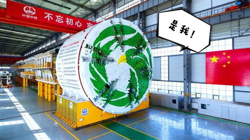 春風隧道貫通在即，信息技術咨詢助力現代化基建高質量發展