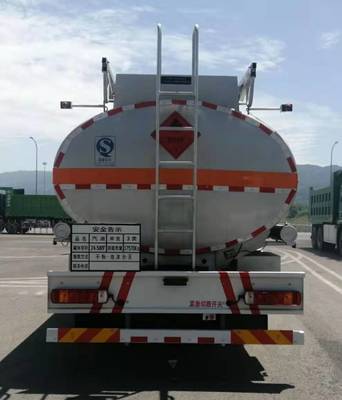 SCZ5320GYY6運油車 性能特點與行業應用解析