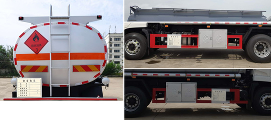 CSC5180GYYDV 型運油車 性能特點與市場應用分析